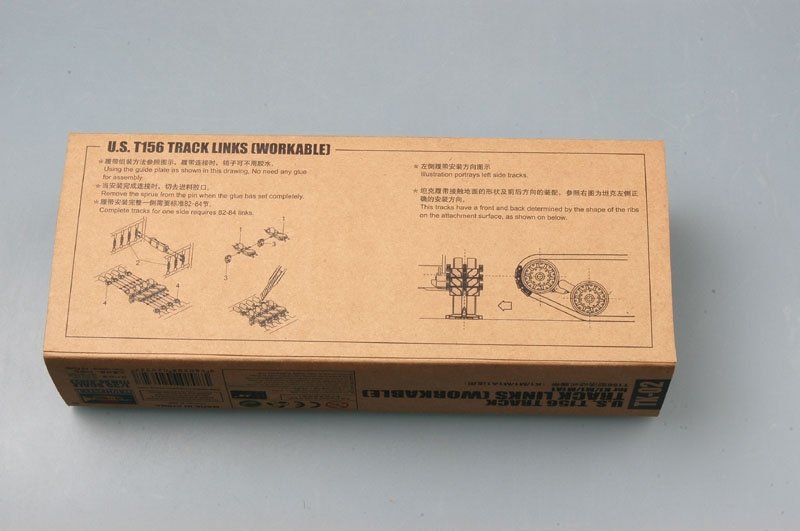 Trumpeter 02032 U.S. T156 track for K1/M1/M1A1 1/35 – immagine 2