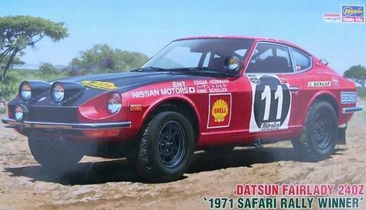 Hasegawa HR8 Nissan Fairlady 240 Z 1/24