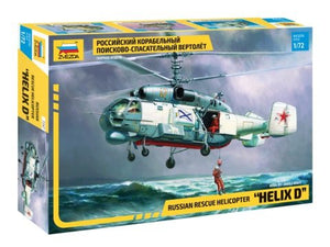Zvezda 7247 Kamov KA-27 PD “Helix D” Russian rescue helicopter 1/72
