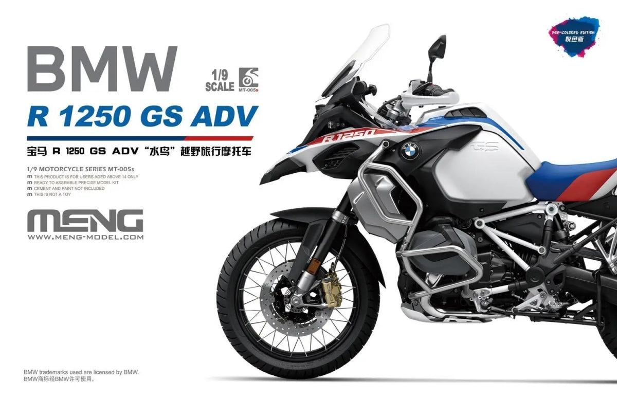 Meng Model MT-005S BMW R 1250 GS ADV (Pre-Coloured Version) 1/9