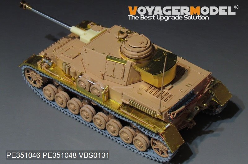 Voyager Model PE351046 WWII German Pz.Kpfw.IV Ausf.J（LateProduction）Basic For RFM 5033 1/35 – Bild 12
