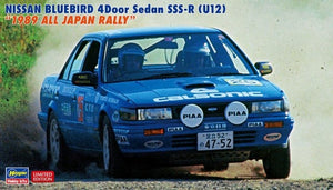 Hasegawa 20541 Nissan Bluebird Berline 4 portes SSS-R (U12) « Rallye du Japon 1989 » 1/24