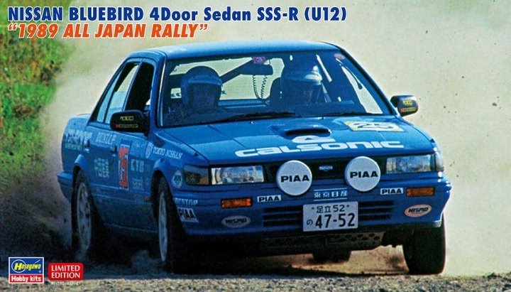Hasegawa 20541 Nissan Bluebird Berline 4 portes SSS-R (U12) « Rallye du Japon 1989 » 1/24