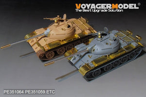 Voyager Model PE351064B PLA Type59 Main Battle Tank Basic For MINIART 37026 1/35 – image 17