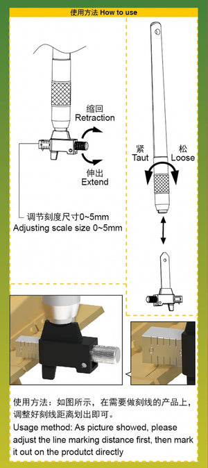 Trumpeter 08029 Special marking machine for model – Bild 3