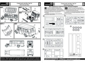 Zebrano 72110 ZiS-8 Soviet Bus 1/72 – Bild 6