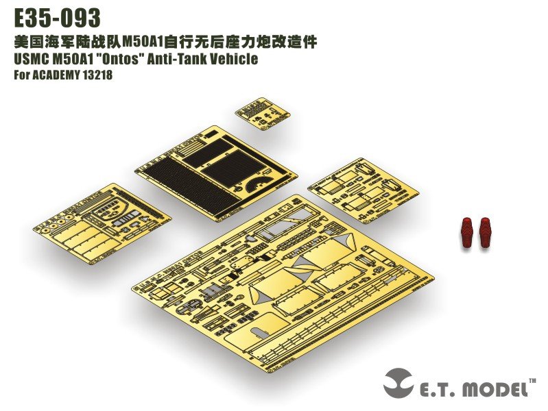 E.T. Model E35-093 USMC M50A1 "Ontos" Anti-Tank Vehicle (For ACADEMY 13218) 1/35