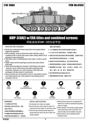 Trumpeter 01532 BMP-3(UAE) w/ERA titles and combined screens 1/35 – Bild 4