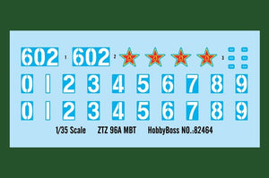 Hobby Boss 82464 ZTZ96 MBT 1/35 – image 3