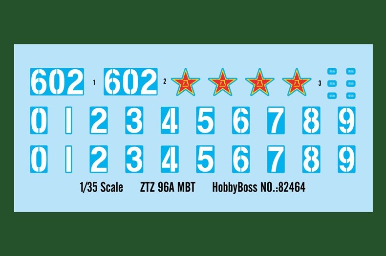 Hobby Boss 82464 ZTZ96 MBT 1/35 – image 3