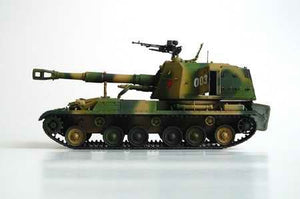 Trumpeter 00305 Canon automoteur chinois Type 83 de 152 mm, échelle 1/35  – image 4