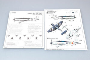 Trumpeter 01631 Hawker Sea Fury FB.11 1/72 – zdjęcie 3
