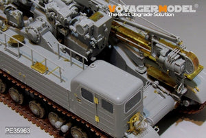 Voyager Model PE35963 Modern Soviet 2A3 Kondensator 2P 406mm S.P.H Upgrade set For TRUMPETER 09529 1/35 – immagine 17