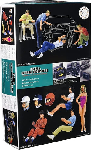 Fujimi 116648 GT-5 Figurines et accessoires intérieurs 1/24