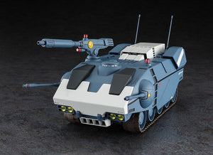 Hasegawa CW23 &amp;quot;Crusher Joe&amp;quot; Galleon 1/35 – immagine 3