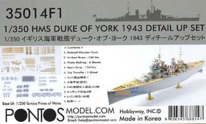 Pontos 35014F1 HMS Duke Of York 1943 Kit de détails 1/350