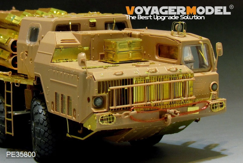 Voyager Model PE35800 Modern Russian 9A52-2 Smerch long-range rocket launcher basic For MENG SS009 1/35 – immagine 7