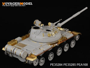 Voyager Model PE35284 Russian T-62 Medium Tank Mod.1972 for TRUMPETER 00377 1/35 – Bild 4