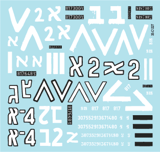 Star Decals 35-C1227 Israeli AFVs 10 1/35 – immagine 3