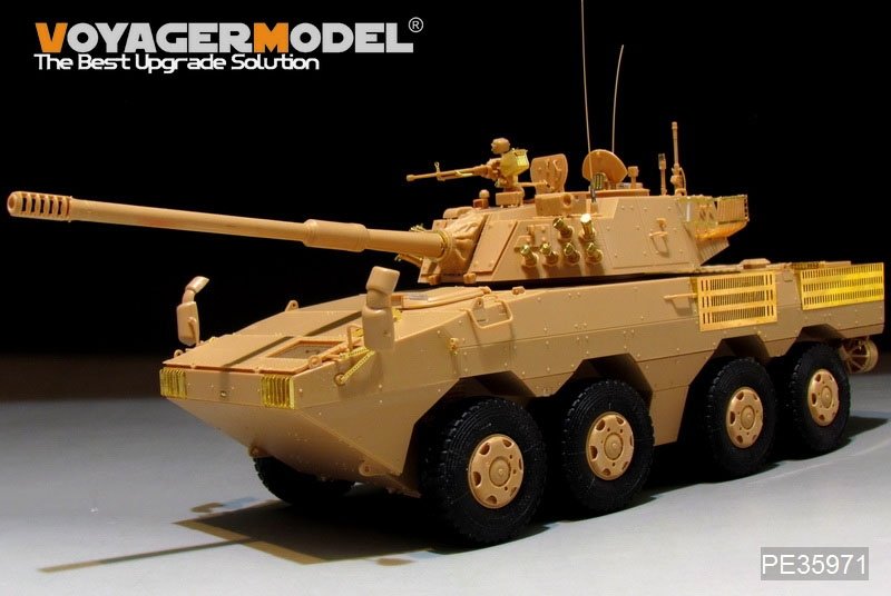 Voyager Model PE35971 Chinese PLA ZTL-11 Basic For HOBBYBOSS 84505 1/35 – immagine 2