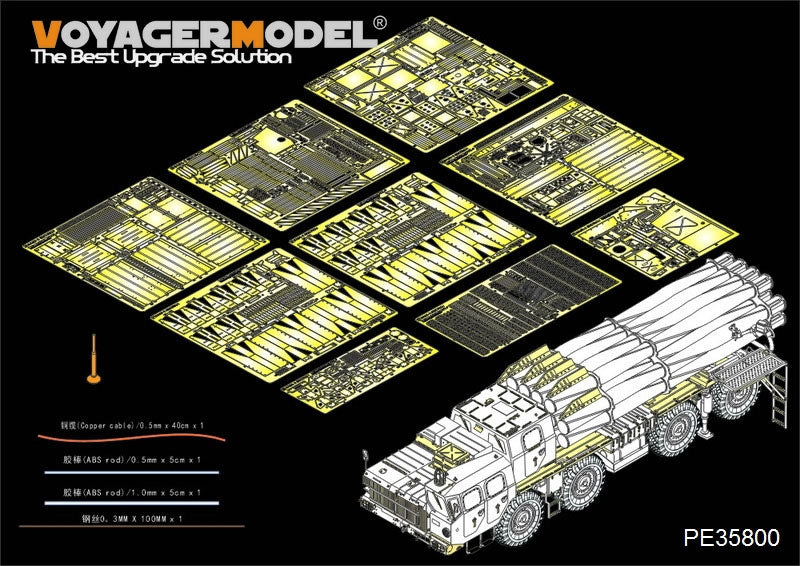 Lance-roquettes longue portée Smerch 9A52-2 russe moderne, modèle Voyager PE35800 (version de base), pour maquette MENG SS009 au 1/35.