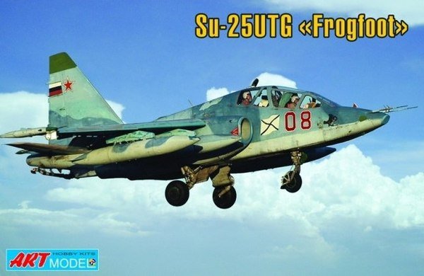 Modèle artistique 7213 SU-25 UTG (1/72)