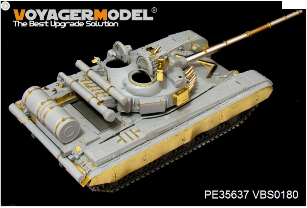 Voyager Model PE35637 Modern Russian T-64A Mod.1981 MBT (smoke discharger include) (For TRUMPETER 01579) 1/35 – Bild 4