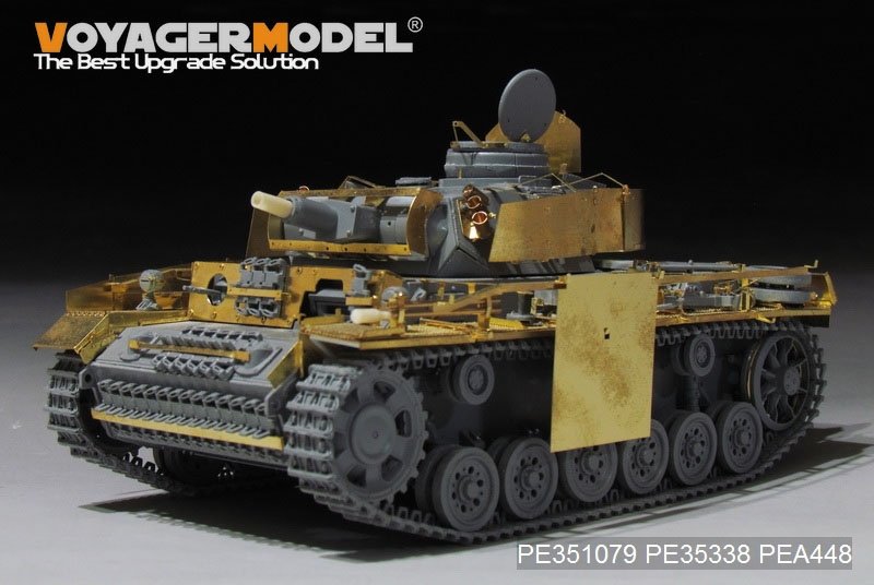 Voyager Model PE351079A WWII German Pz.KPfw.III Ausf.N basic（A ver without included Ammo）(For TAKOM 8005) 1/35 – immagine 3