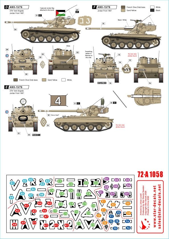 Star Decals 72-A1058 Israeli AFVs # 3. M48A2 Patton &amp;#39;Magach&amp;#39; and AMX-13/751 1/72 – Bild 2