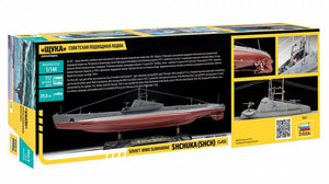 Zvezda 9041 Soviet WWII Submarine SHCHUKA (SHCH) class 1/144 – immagine 2