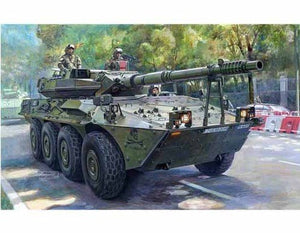 Trumpeter 00388 Véhicule blindé espagnol VCR-105 (1/35) – image 2