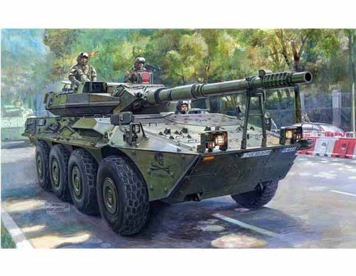 Trumpeter 00388 Véhicule blindé espagnol VCR-105 (1/35) – image 2