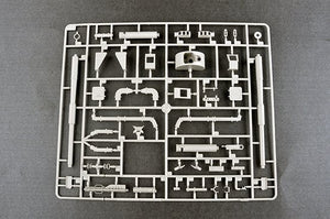 Trumpeter 09534 2S19-M2 Self-propelled Howitzer 1/35 – image 7