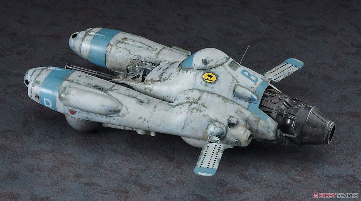 Hasegawa 64119 Falke Antigravity Armored Raider Pkf.85 Bomber Ca&amp;quot; 1/20 – zdjęcie 2