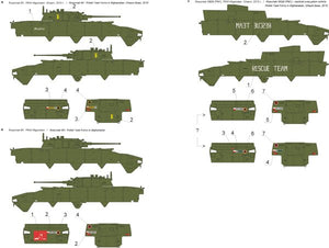 ToRo Model 35D29 - Polish APC Rosomak - vol.1 1/35 – immagine 3