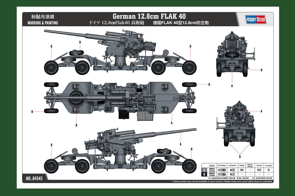 Hobby Boss 84545 German 12.8cm FLAK 40 1/35 – Bild 4