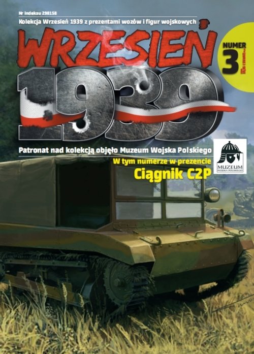 First To Fight PL003- C2P 1/72