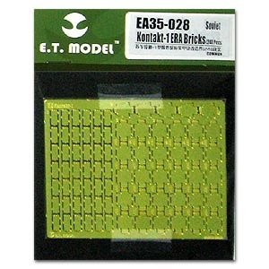 E.T. Model EA35-028 Soviet Kontakt-1 ERA Bricks (240 Pcs) 1/35