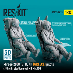 RESKIT RSF32-0033 Mirage 2000 (B, D, N) (GREECE) pilots sitting in ejection seat MB Mk.10Q (2 pcs) (3D Printed) 1/32