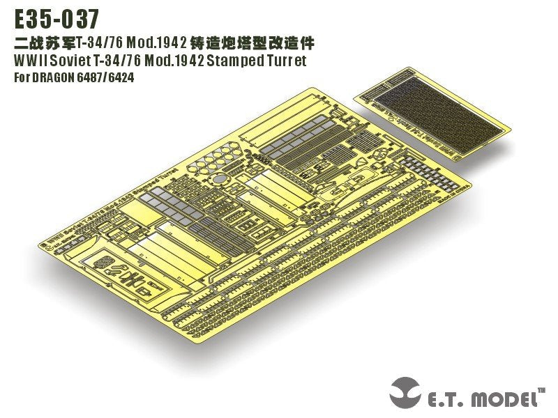 E.T. Model E35-037 WWII Soviet T-34/76 Mod.1942 Stamped Turret (For DRAGON 6487/6424) 1/35