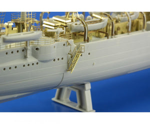 Eduard 53114 SMS Emden part 1 REVELL 1/350 – Bild 14