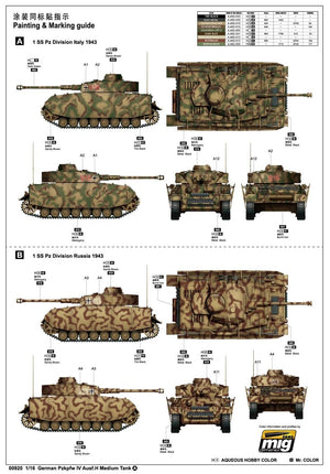 Trumpeter 00920 Char moyen allemand Pzkpfw IV Ausf.H 1/16 – image 3