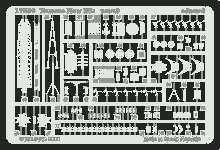 Eduard 17016 Yamato (new tool) TAMIYA 1/700 – Bild 2