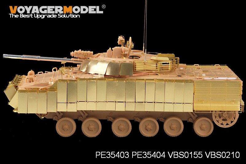 Voyager Model PE35403 Modern Russian BMP-3 MICV w/Slat Amour for TRUMPETER 00365 1/35 – zdjęcie 12