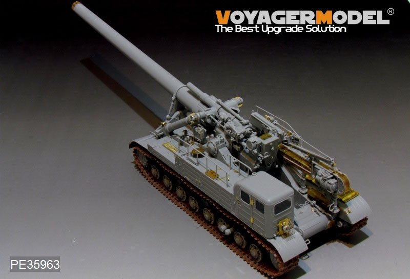Voyager Model PE35963 Modern Soviet 2A3 Kondensator 2P 406mm S.P.H Upgrade set For TRUMPETER 09529 1/35 – immagine 9