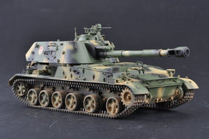 Trumpeter 05543 Soviet 2S3 152mm Self-Propeller Howitzer - Early Version 1/35 – Bild 16