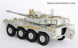 E.T. Model E35-003 Modern Spanish Army VRC-105 Centauro RCV (For TRUMPETER 00388) 1/35 – immagine 3
