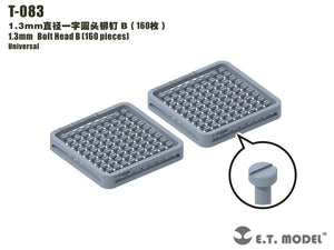 E.T. Model T-083 1.3mm Bolt Head B (160 pieces) ( nity )