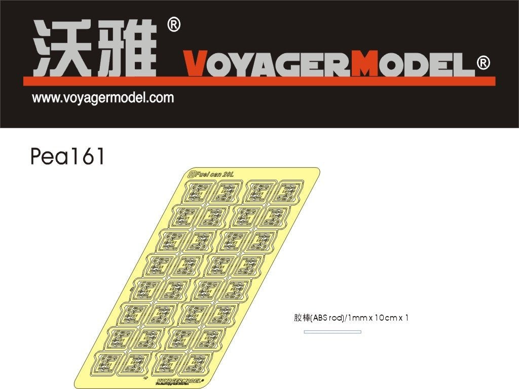 Voyager Model PEA161 WWII German 20L Jerry Can Upgrade Set 1/35