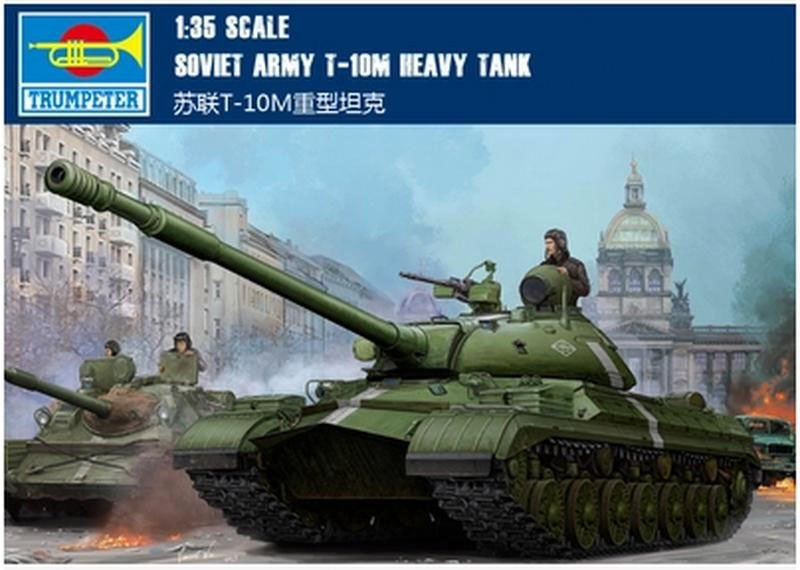 Voyager Model PEA369 Russian T-10M Heavy Tank Track Covers (For TRUMPERTER 05546) 1/35 – Bild 4